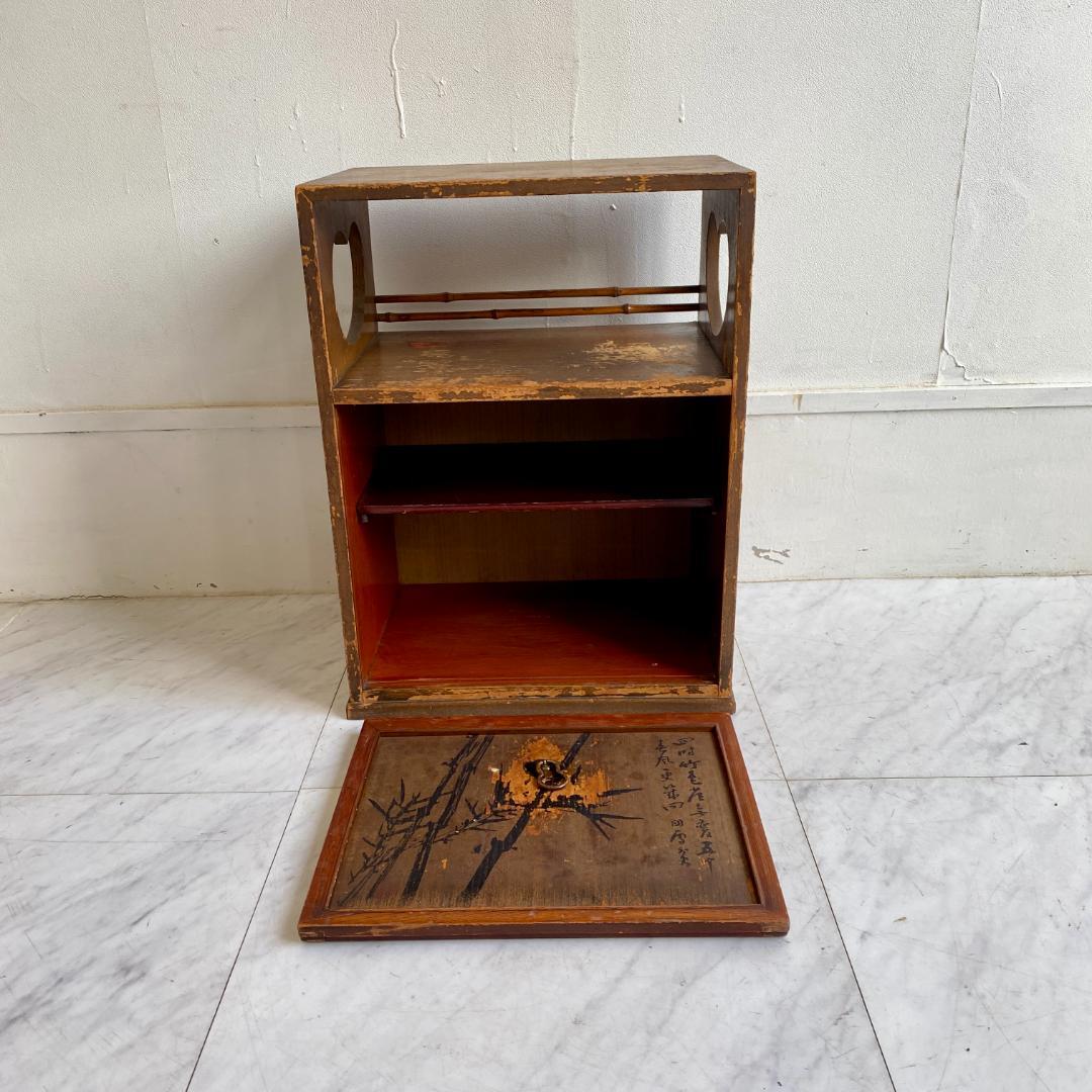 昭和レトロ 木製 飾り棚 小引き戸 竹絵 和風 キャビネット 花台 古道具