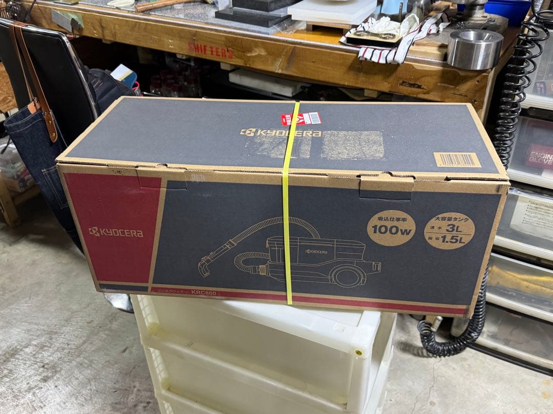 京セラ　KRC800 リンスクリーナー　リンサークリーナー　カーペットクリーナー