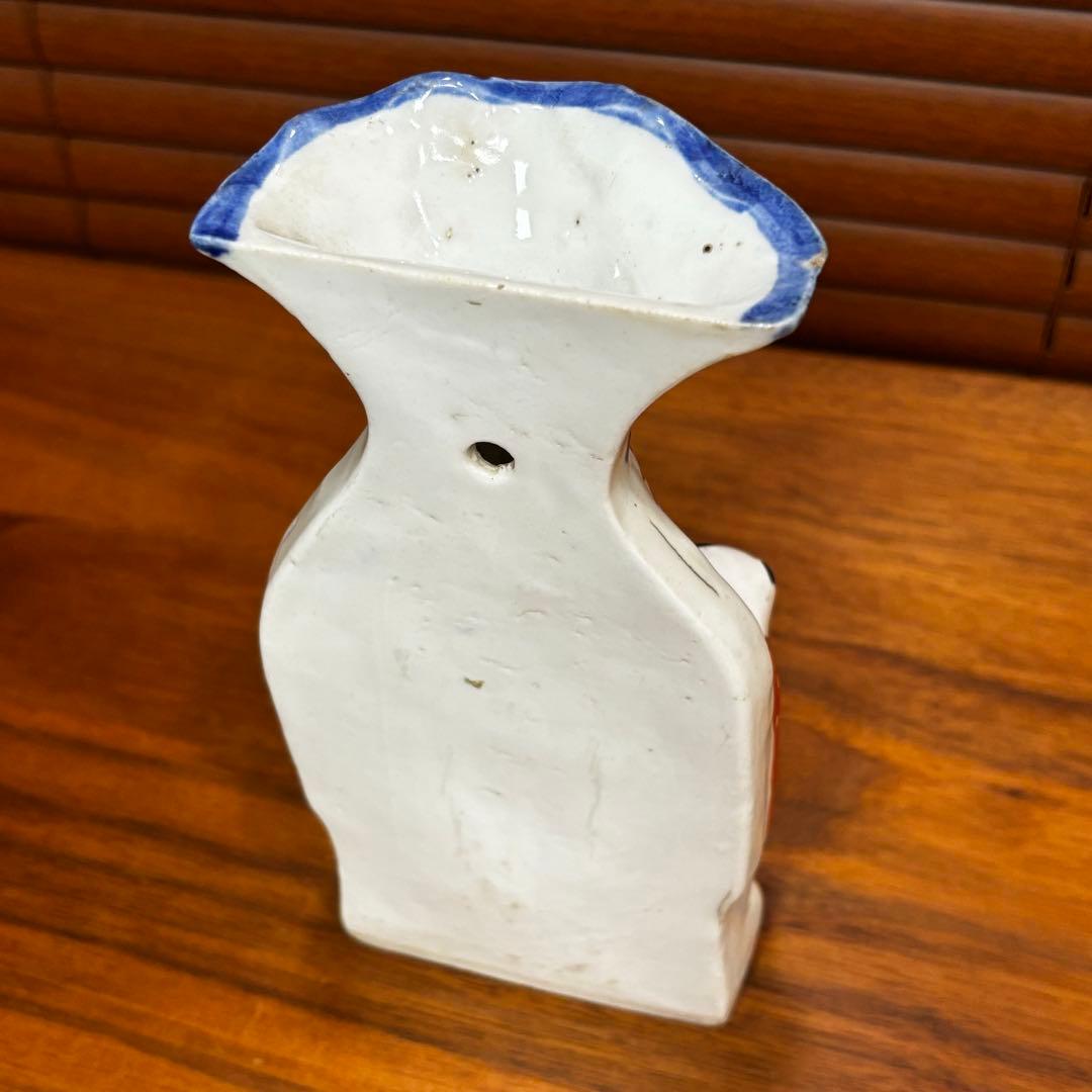 江戸時代　古伊万里　赤絵　唐子　掛け花入　花瓶　花器