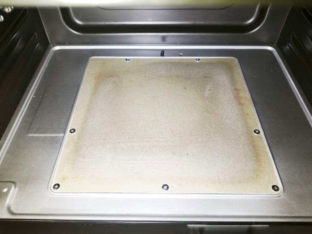 2024年製 付属品完備 日立 MRO-S8A 動作確認済み