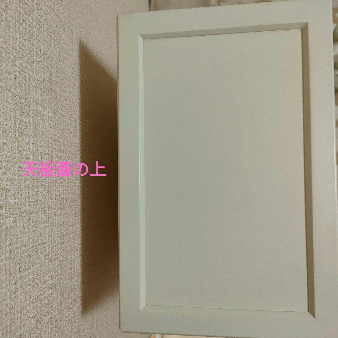 アクセサリーボックス　木製　引き出し7段プラス上段あり　白　ホワイト