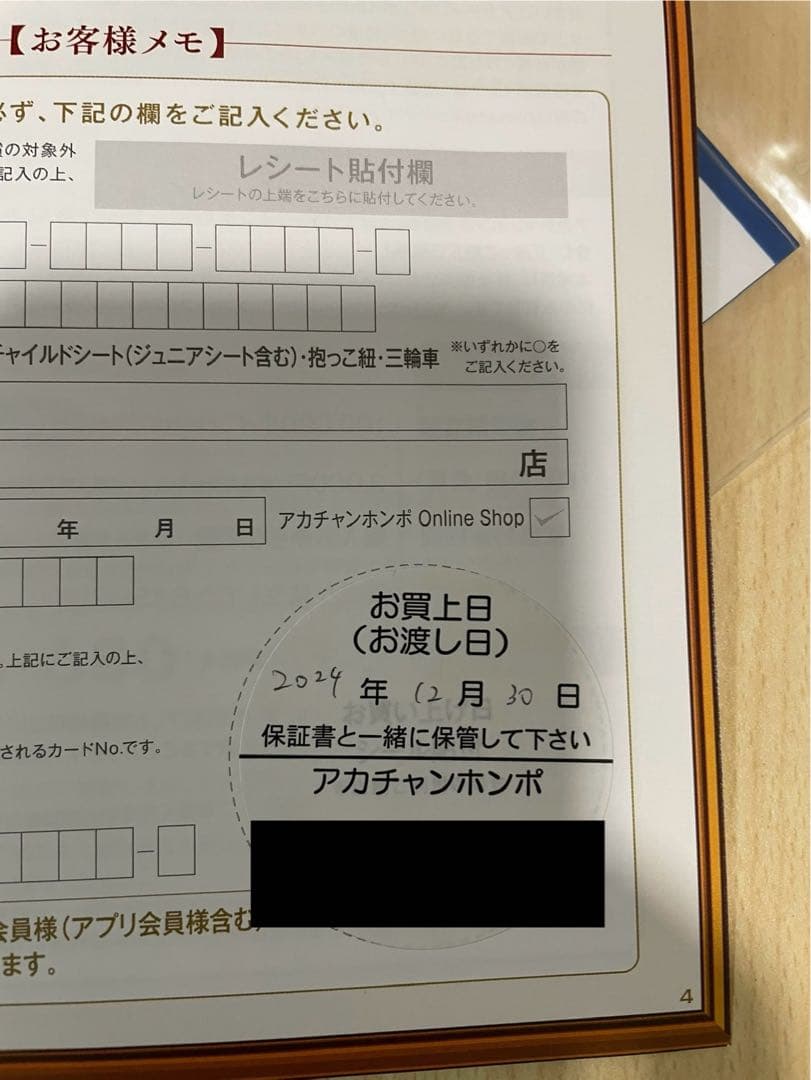 エルゴベビー　オムニブリーズ　抱っこひも ベージュ　抱っこ紐