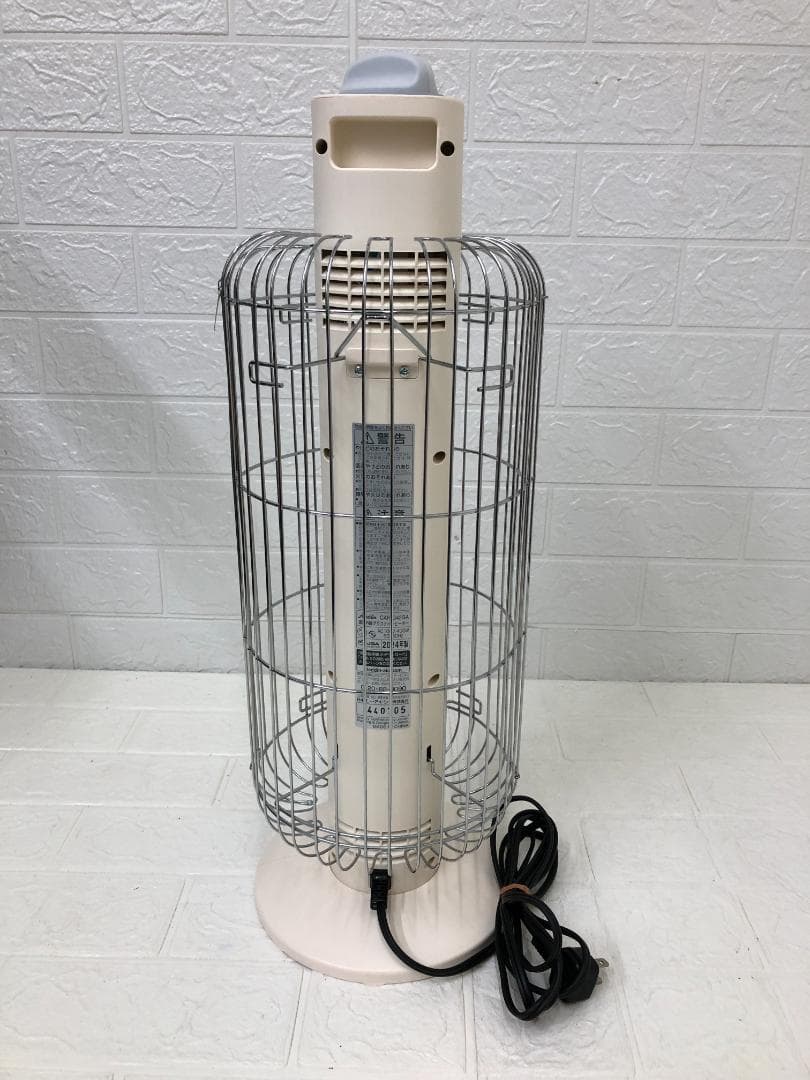 Aladdin 遠赤外線グラファイトヒーター CAH-G42GA 2024年製