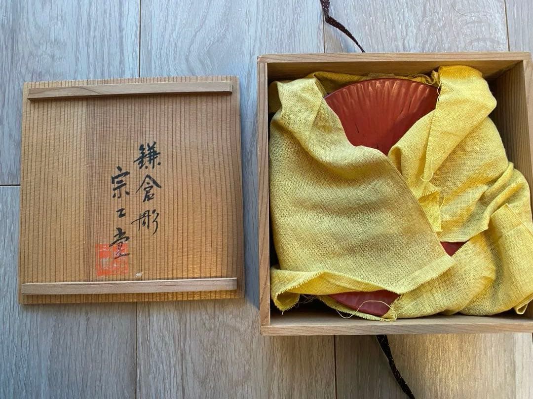 鎌倉彫り　宗工堂　木箱入り　朱塗り皿5枚セット