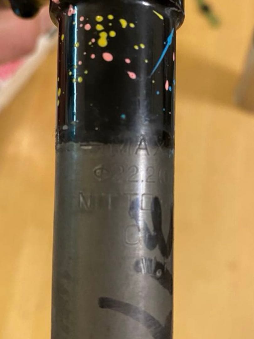 NITTO×Kuwahara ステム スプラッシュφ22.2 クランプ25.4