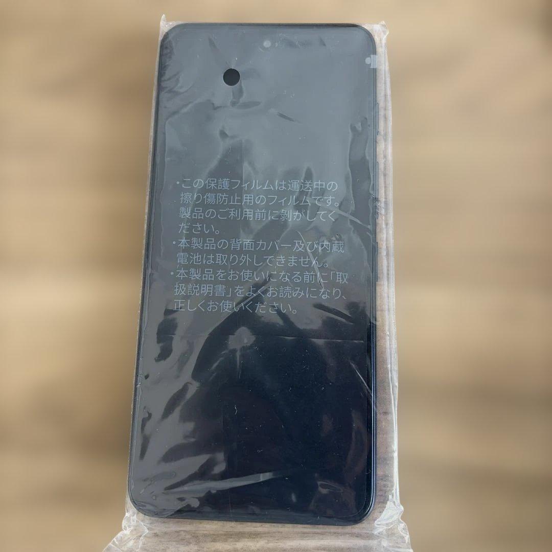 nubia s 5gG ブラック 新品