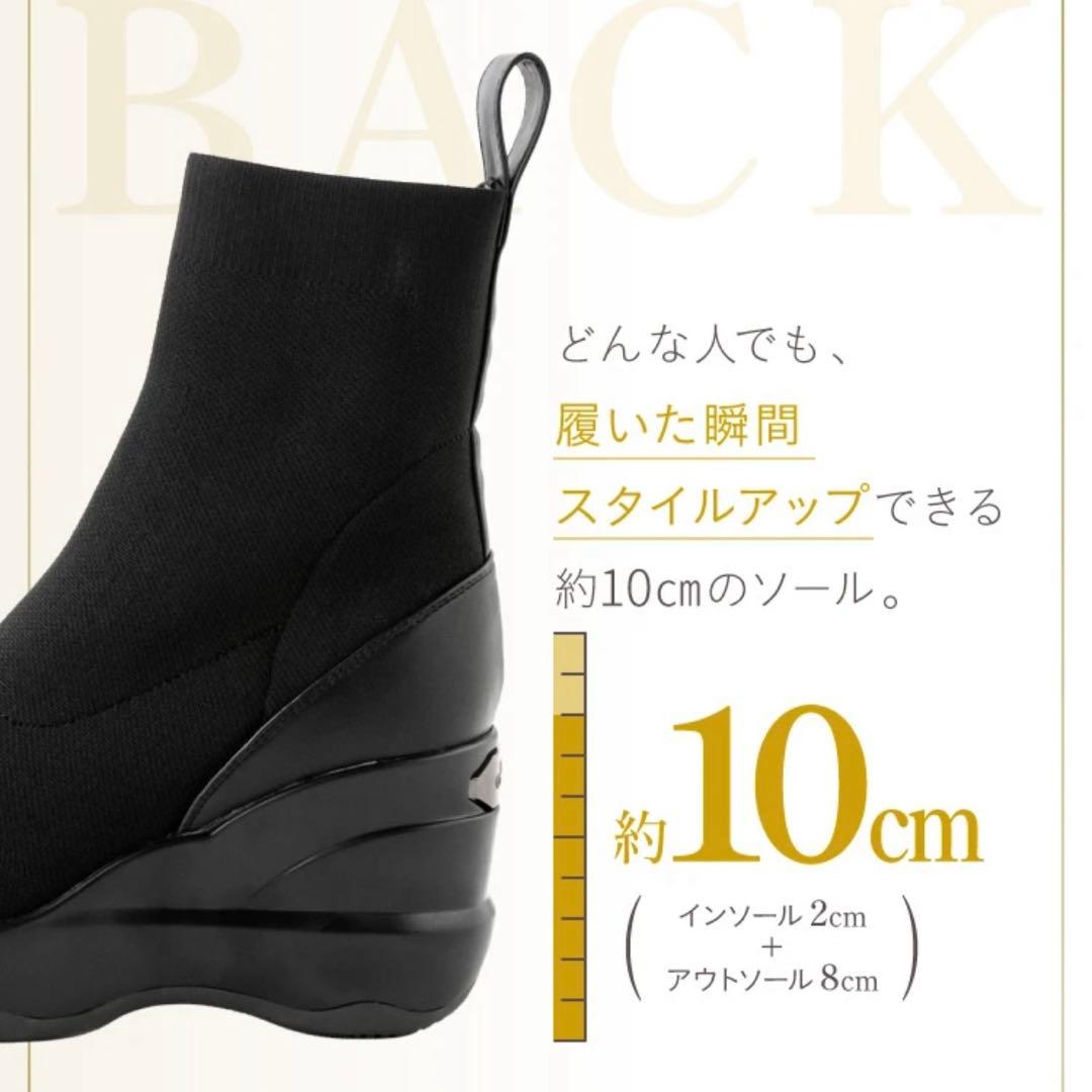 RinnorMORE レッグニットブーツ ブラック L ソックスブーツ