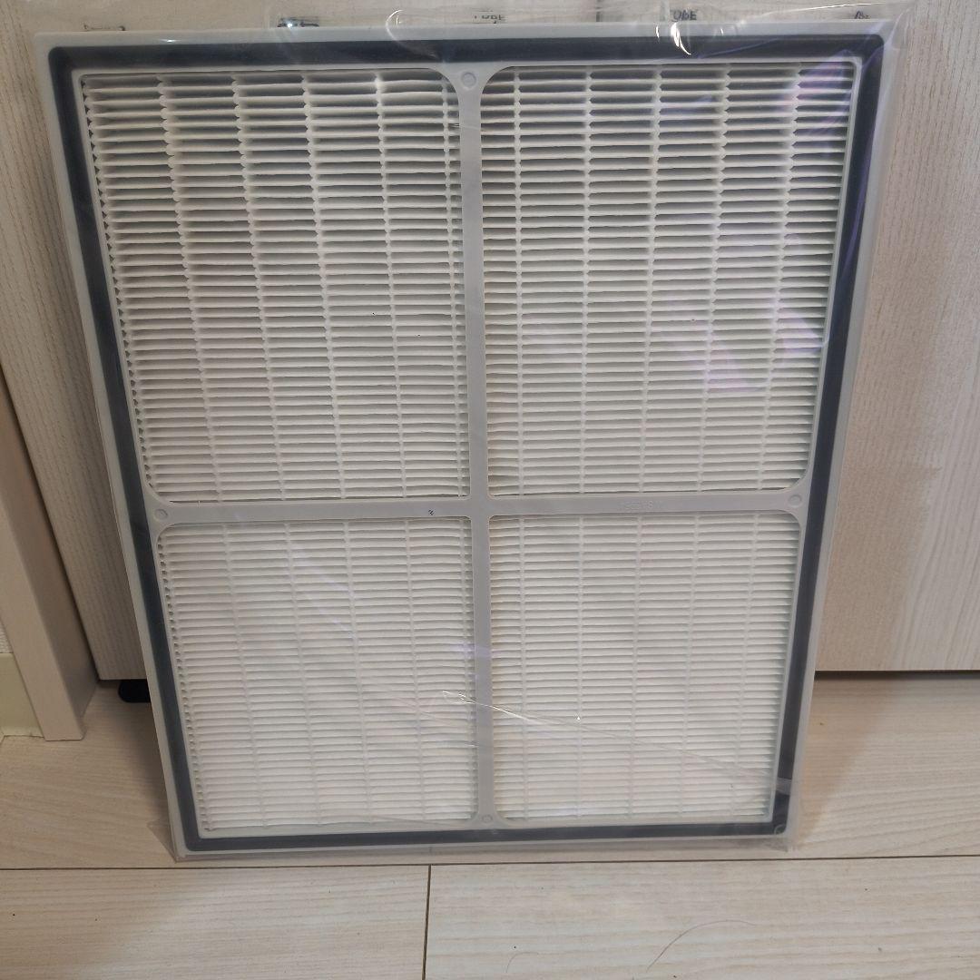 【最安値】アトモスフィアスカイミニ専用フィルター