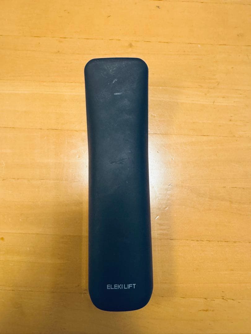 Brighte ELEKILIFT 美顔器