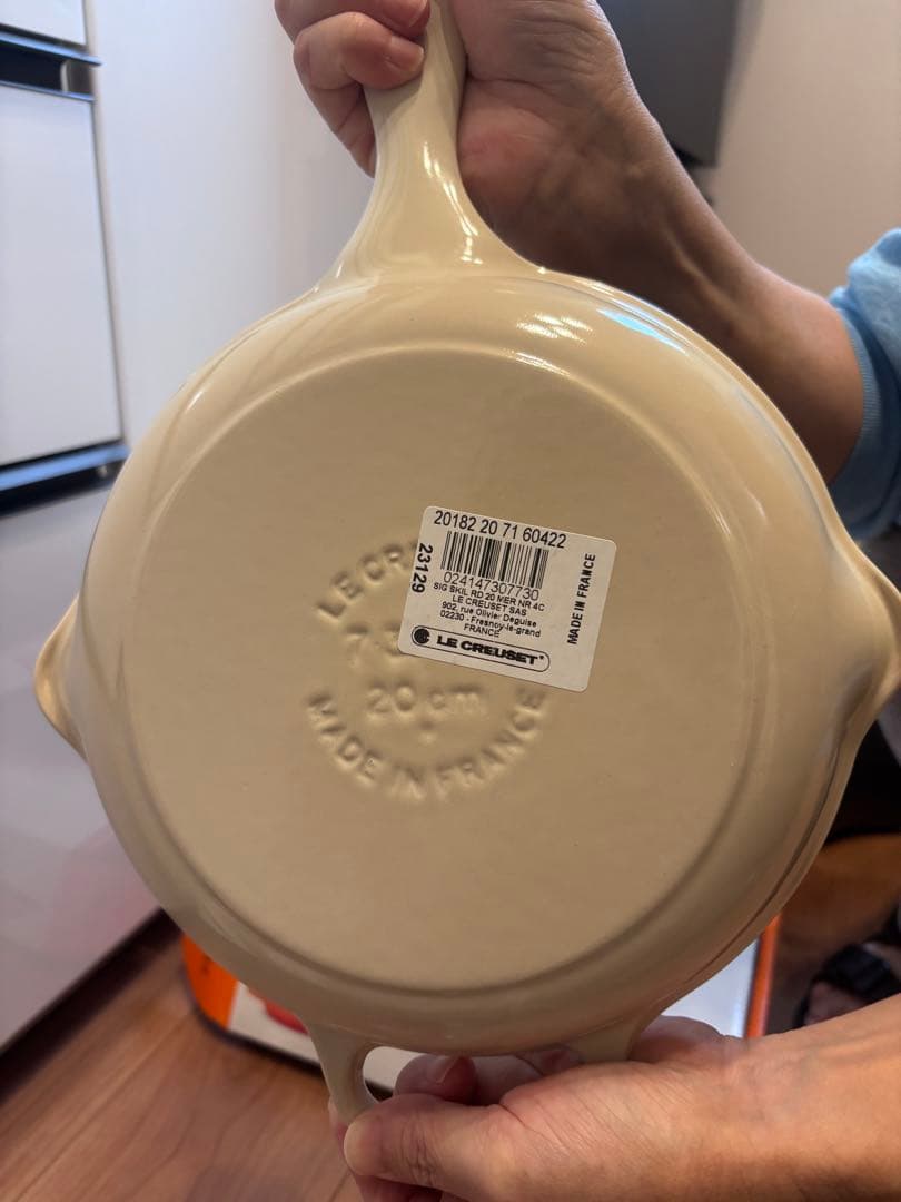 【新品】ル・クルーゼ シグニチャースキレット 20cm 〈メレンゲ）