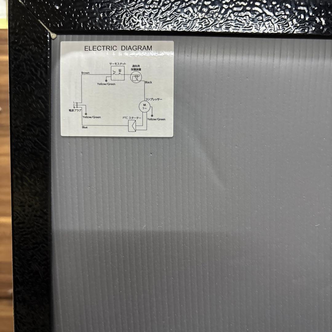 【2025年製】ONE STEP ／TE-RE101小型冷蔵庫