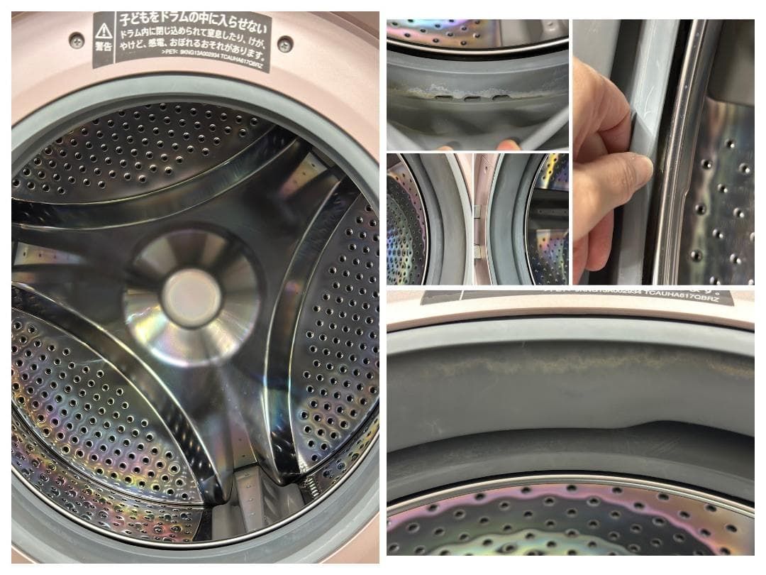 シャープ ドラム式洗濯機 ES-S7G 7.0/3.5kg 左開き 2022年製