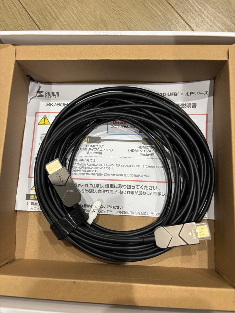 サンワサプライ HDMIケーブル 10m KM-HD20-UFB10LP