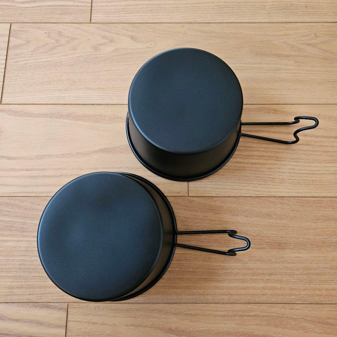 GAHGA ロッキーシェラガップ 2個セット