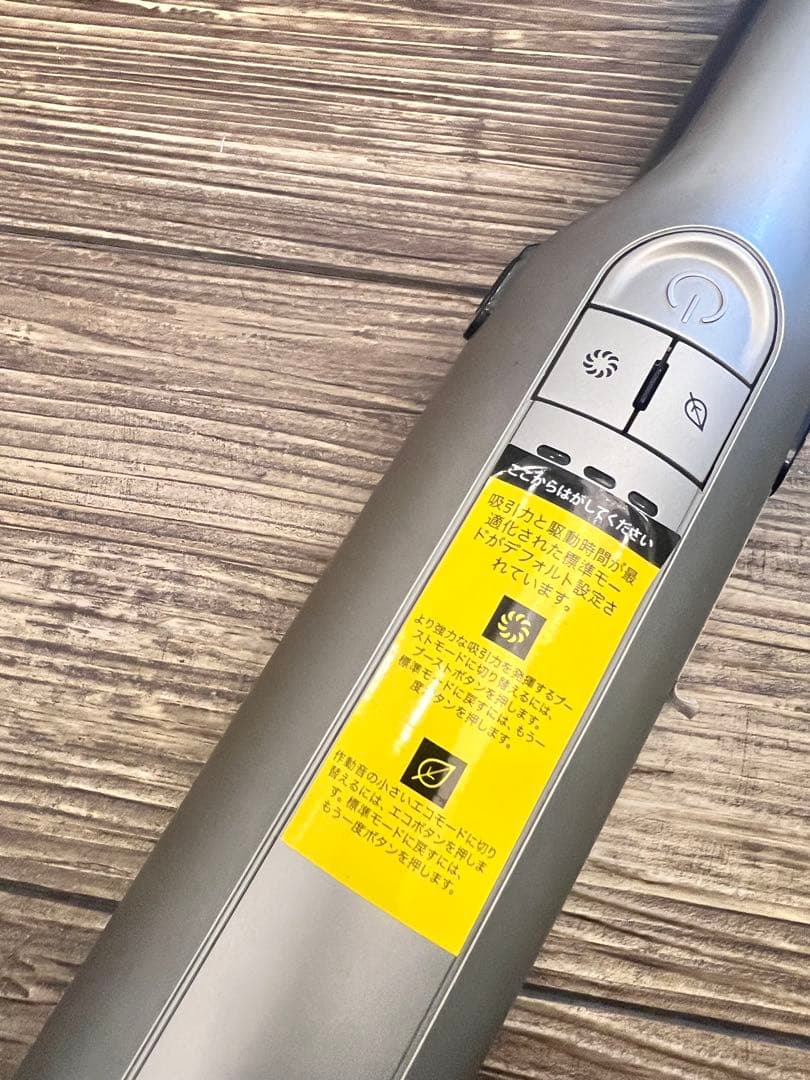 シャーク★ハンディクリーナー★WV406JGG★