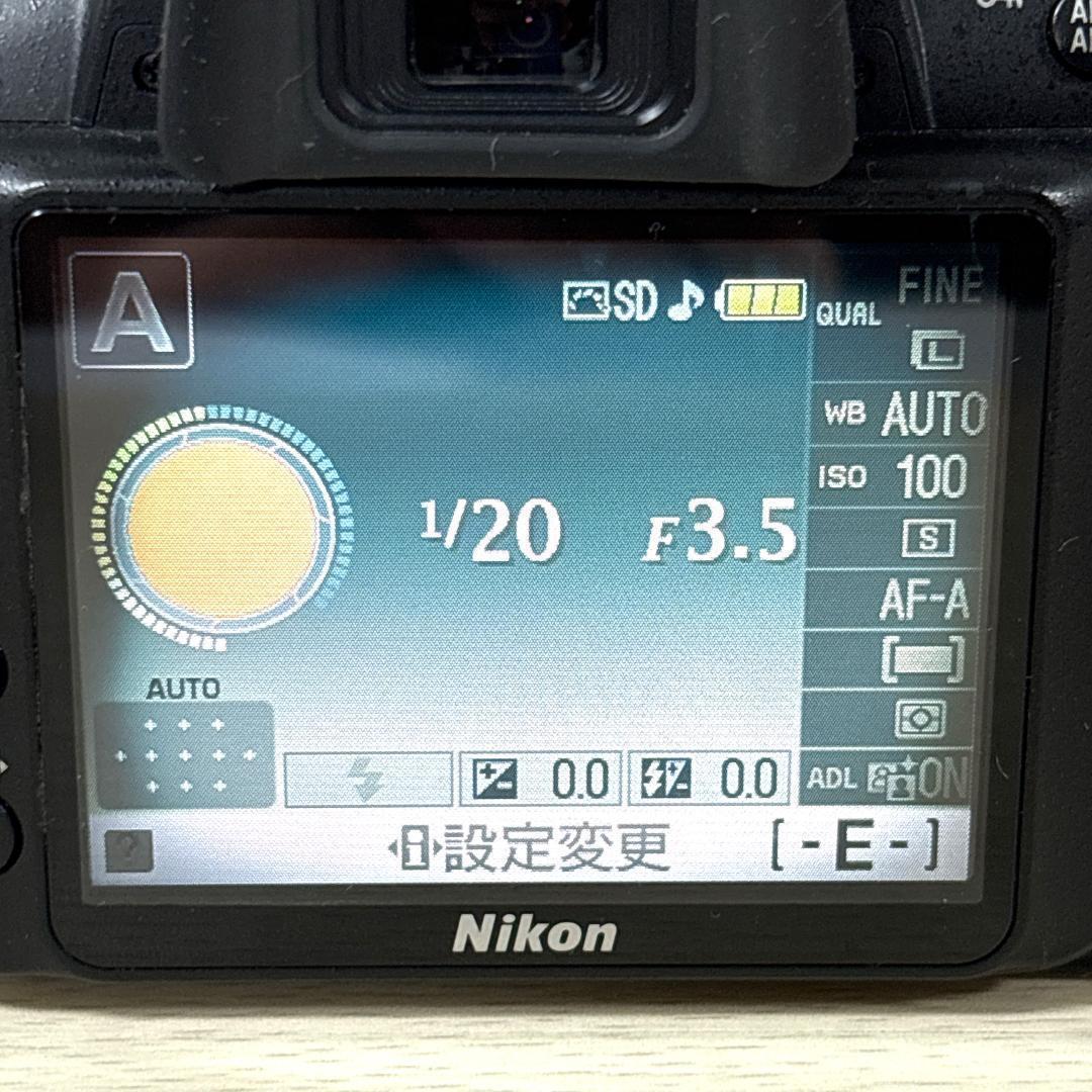 Nikon ニコン D3000 デジタル一眼レフカメラ レンズセット