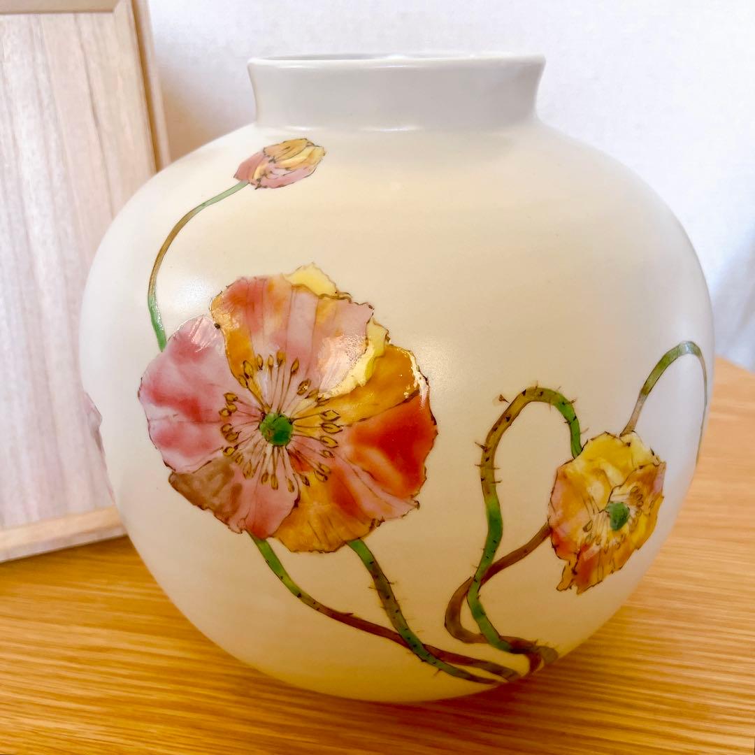 丹澤裕子 芥子文 壺 共箱 共布 栞 人間国宝に師事