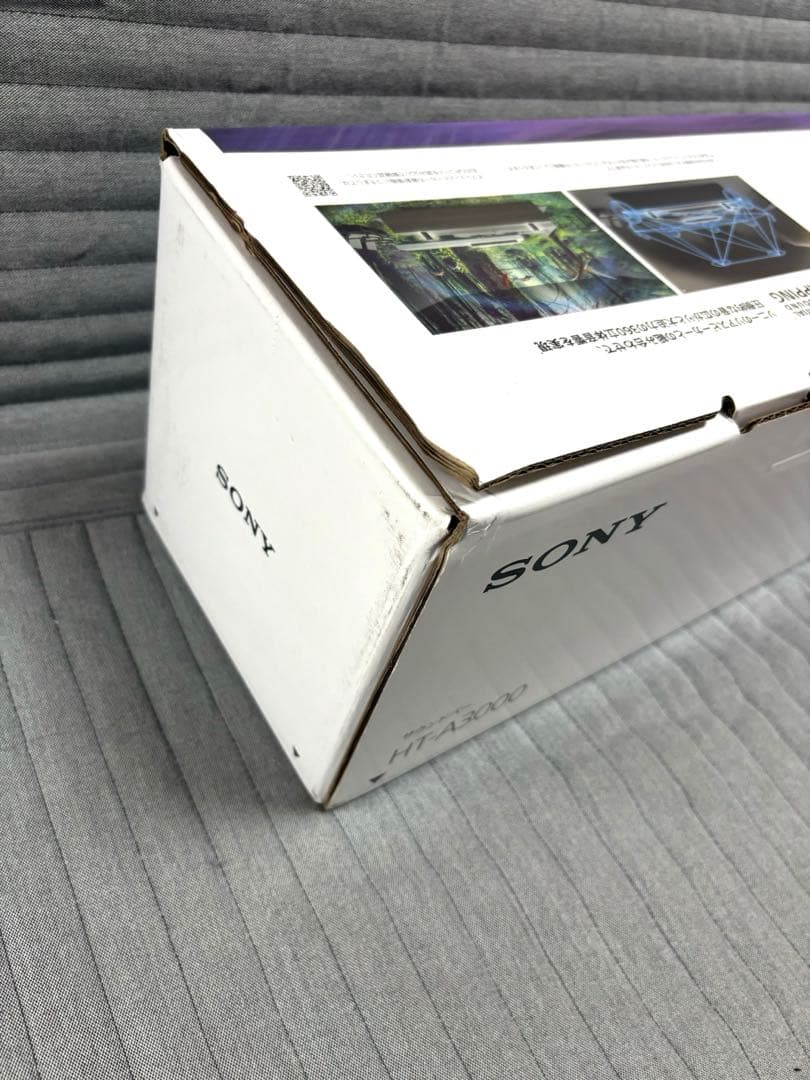 SONY HT-A3000 サウンドバー