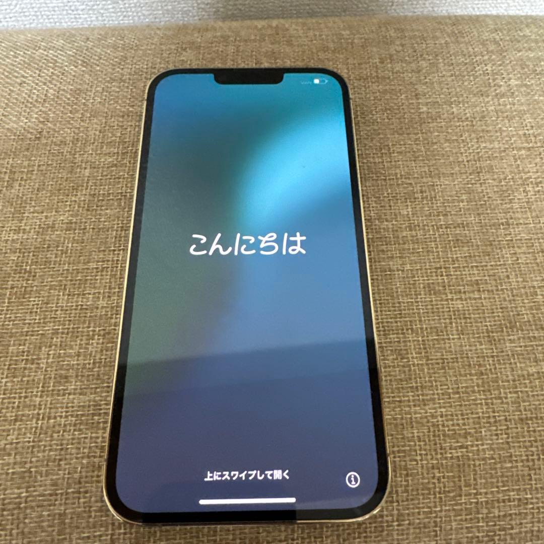 Apple iPhone 13 Pro Max ゴールド 本体