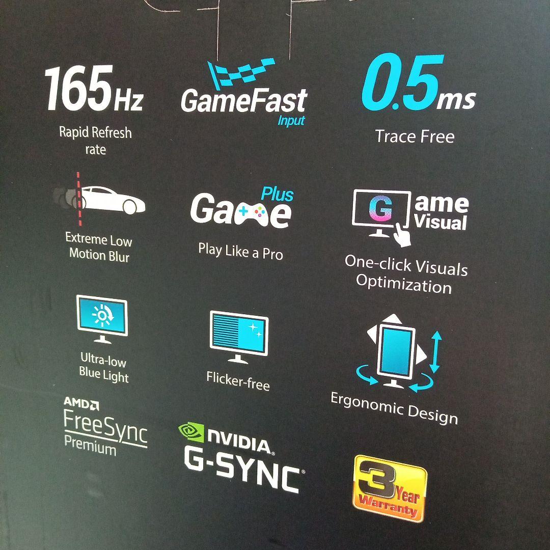 ASUS ゲーミングモニター24.5 ワイドスクリーン VG258 0.5ms