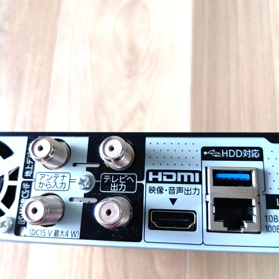 処分価格　パナソニック　2022年式ブルーレイレコーダーDMR-2w51