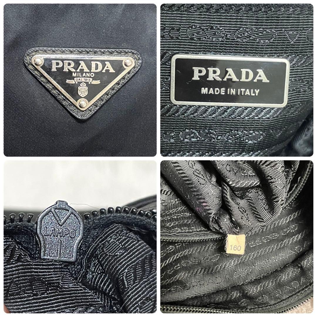 【良品】PRADA プラダ　ショルダーバッグ　サコッシュ　ナイロン　ブラック　黒