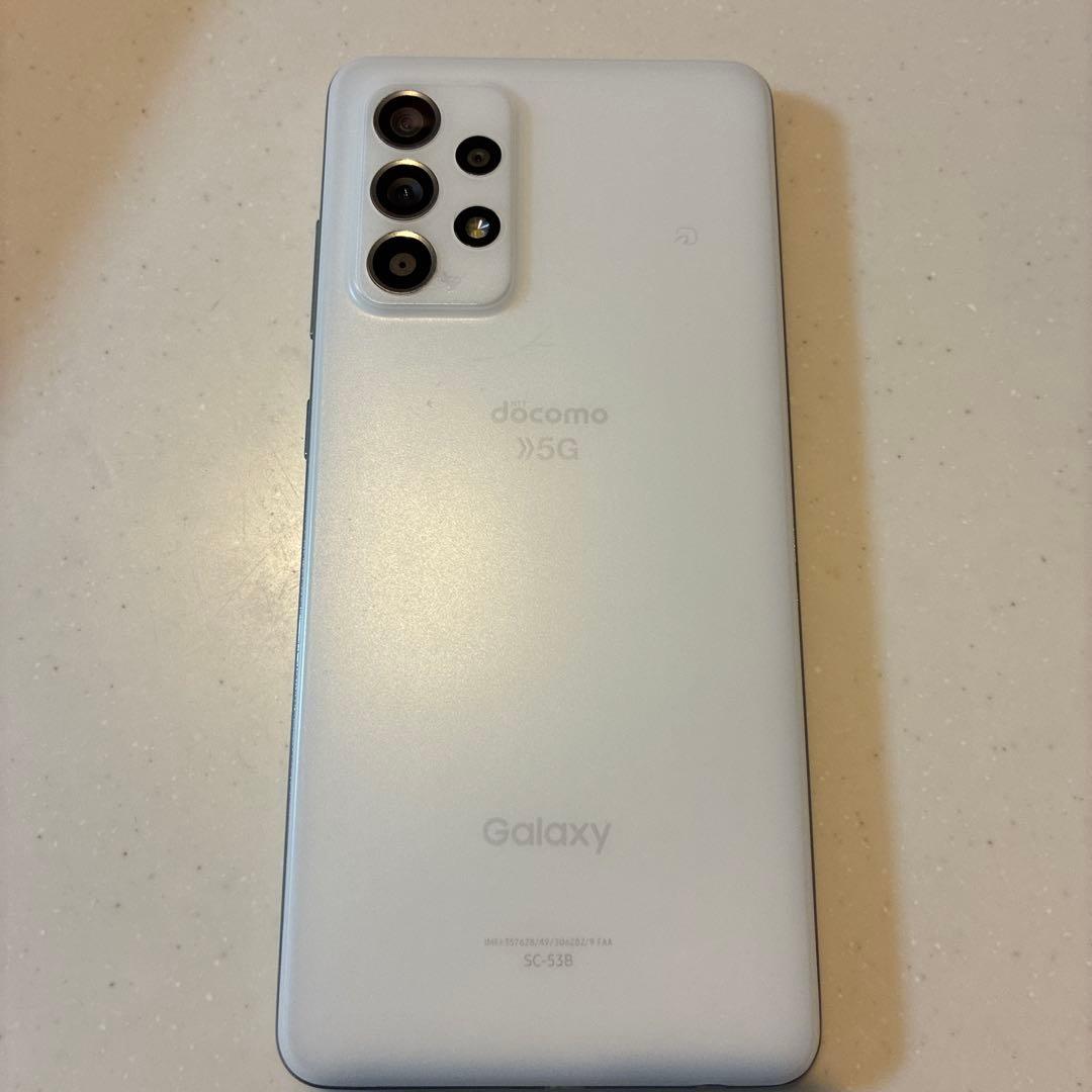 Galaxy A52 5G ホワイト docomo表面コーティングあり