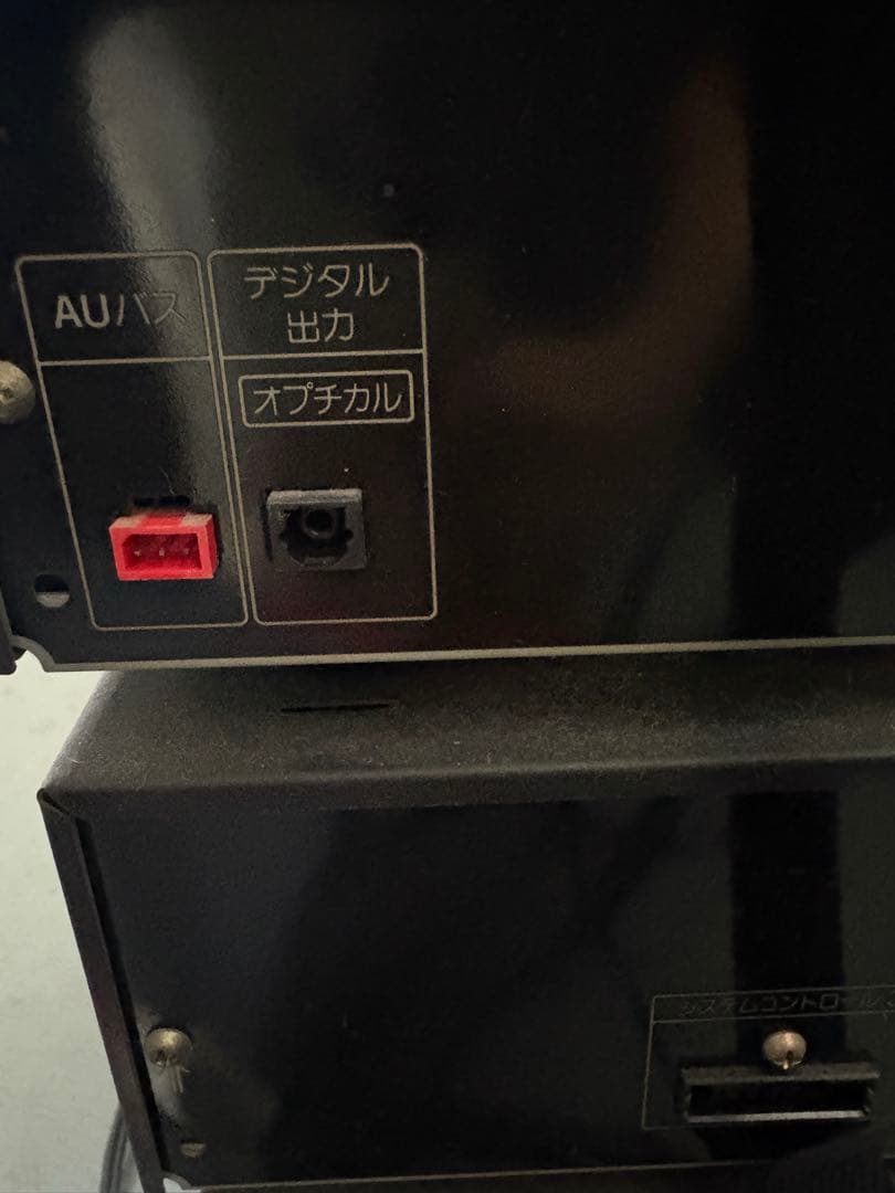 SONY LBT-V725 システムコンポ