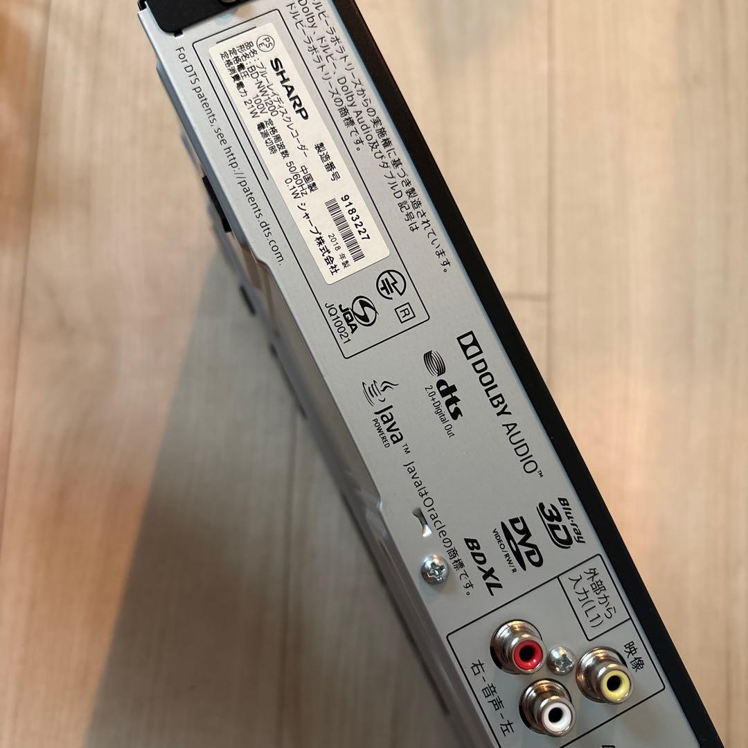 ⭐︎美品⭐︎SHARP AQUOS ブルーレイレコーダーBD-NW1200