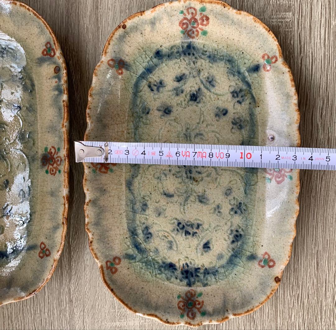 か*お様 イムサエム　長方形皿