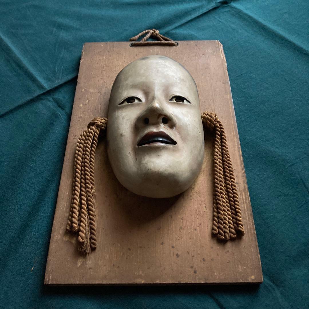 時代物 福岡 博多人形 藤竹乙吉 能面飾り 小面 木製台座付 伝統芸能