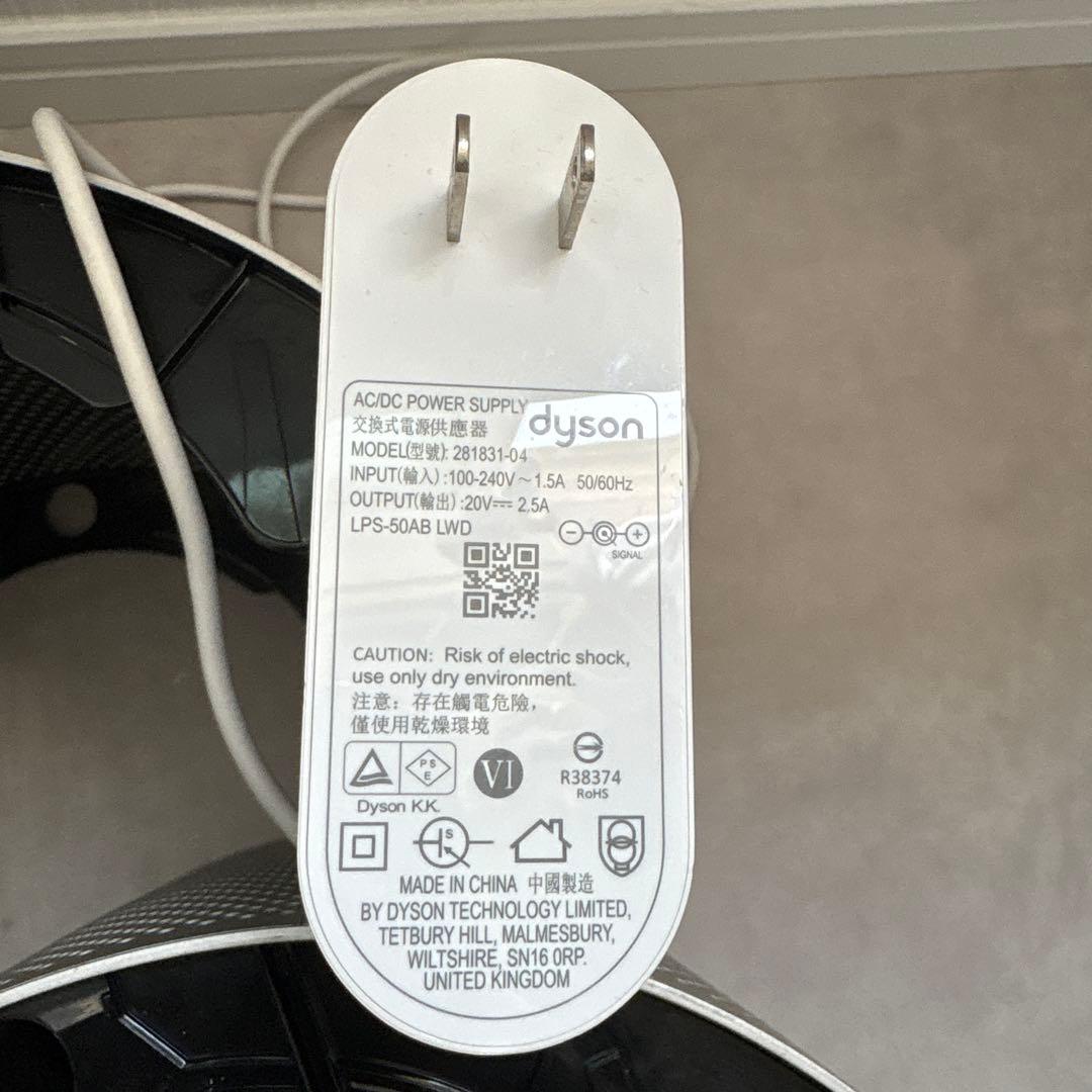 ダイソン 加湿空気清浄機 PH03WSN