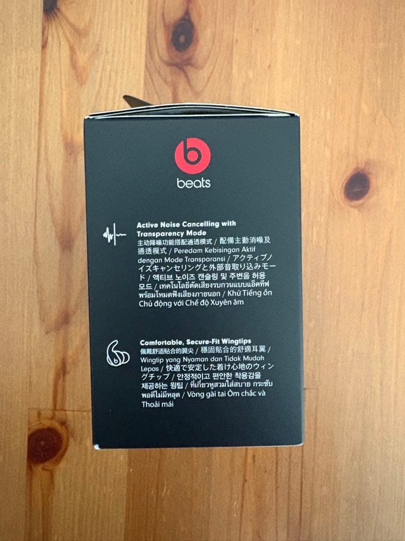 Beats Fit Pro ワイヤレスイヤフォン ホワイト