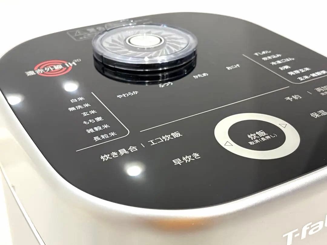 T-fal ザ・ライス 遠赤外線3DIH 炊飯器 シルバー