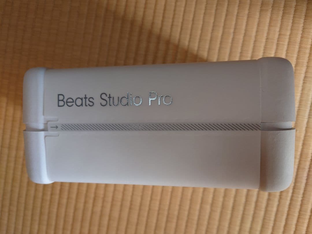 Beats Studio Pro ワイヤレスヘッドホン 新品 未開封