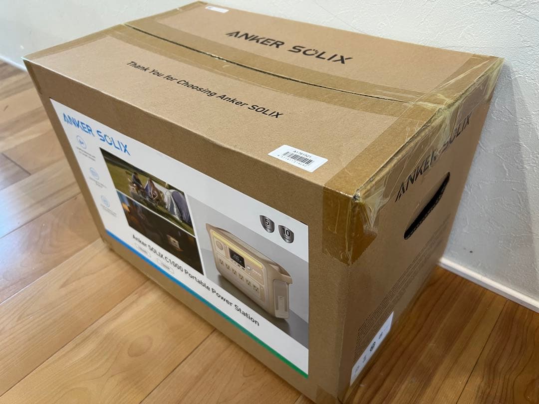 【新品】Anker アンカー Solix C1000 ポータブル電源 ベージュ