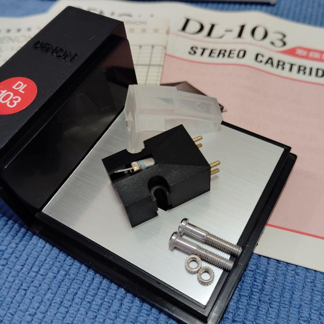 DENON MCカートリッジ DL-103 出音良好美品