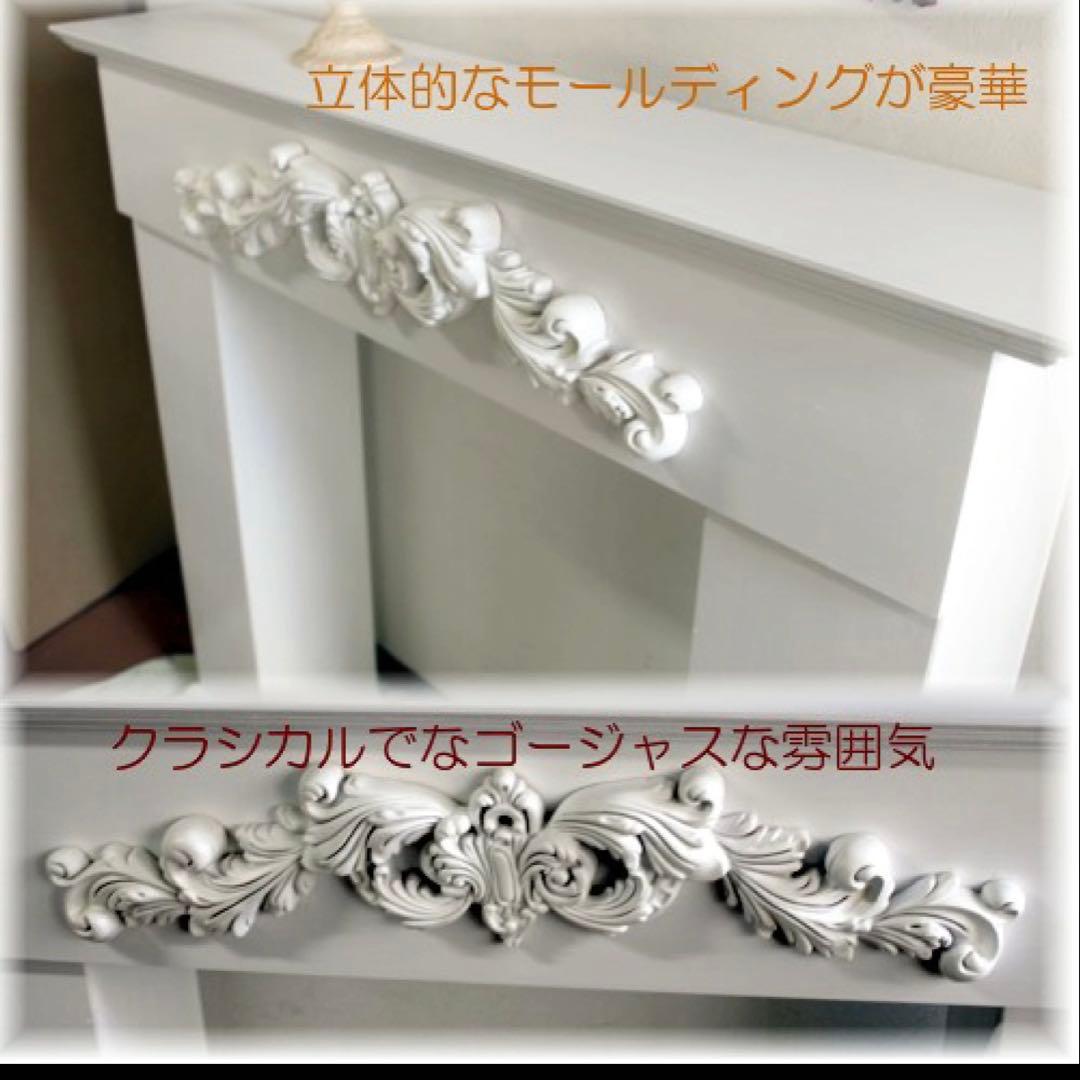 ヨーロピアン マントルピース クラッシックG  国産 アンティーク風　暖房収納