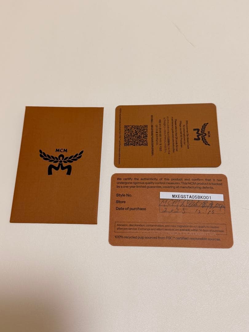 CASETiFY iPhone 17 Pro ケース　MCM