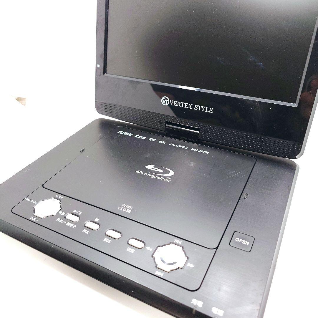 VERTEX STYLE PBD-V001 ポータブルブルーレイプレーヤー