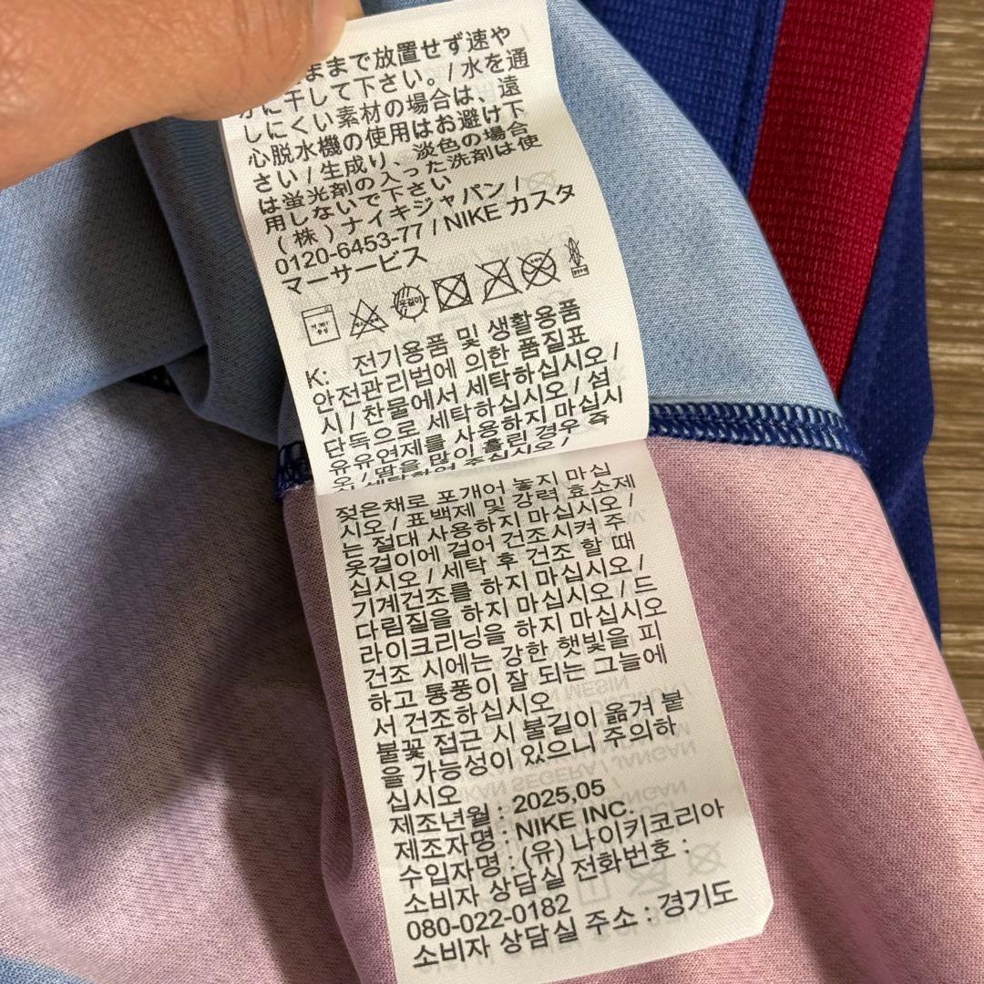 NIKE 正規品・未使用 FC Barcelona 25/26 ユニフォーム