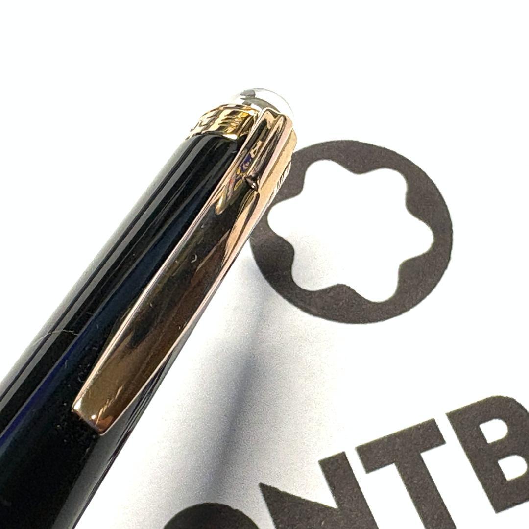 260.モンブラン　スターウォーカーレジン　レッドゴールド　105653 美品