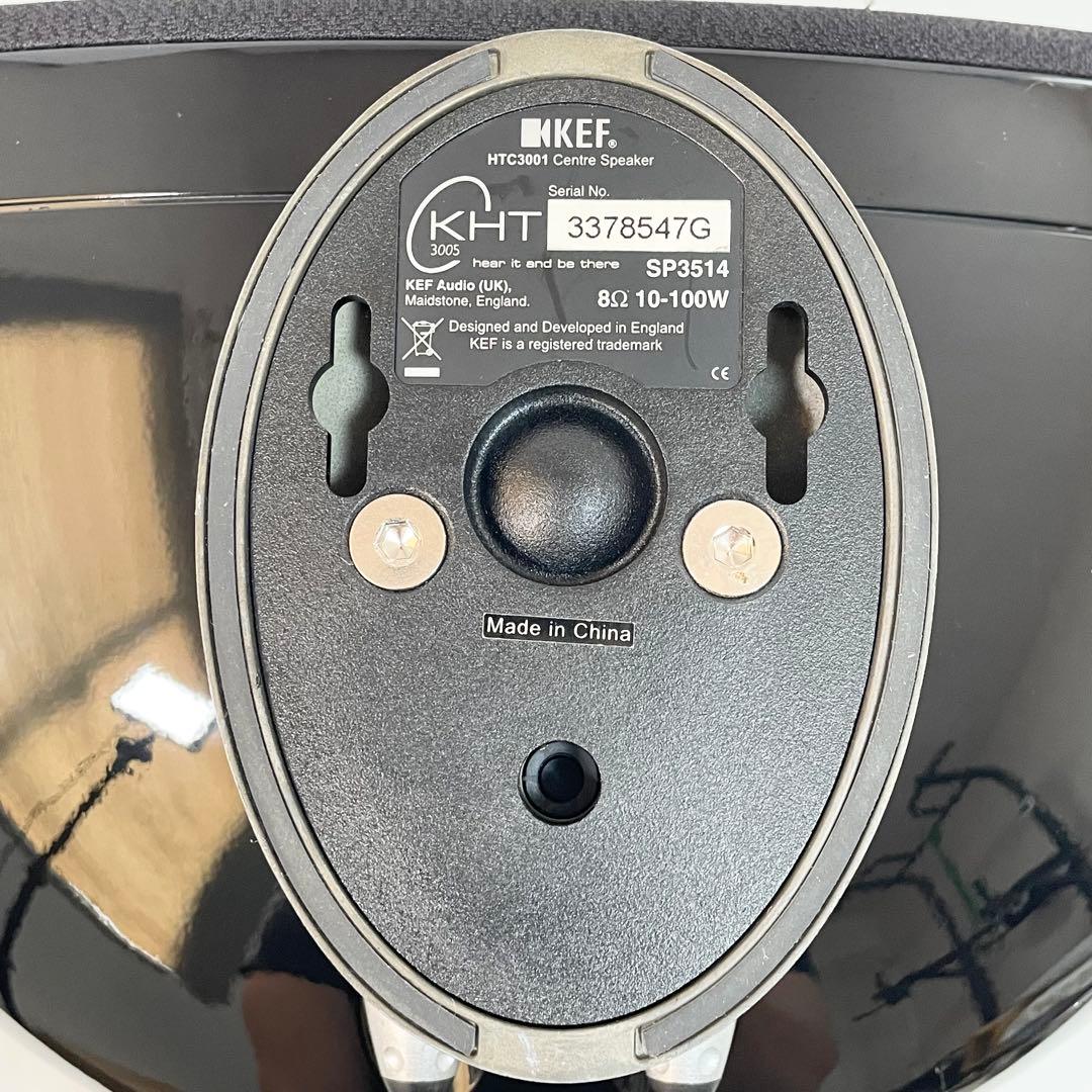 KEF HTC3001 センタースピーカー