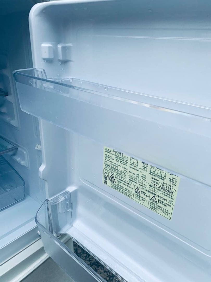 ♦Panasonic ノンフロン冷凍冷蔵庫【2015年製】NR-B147W-S