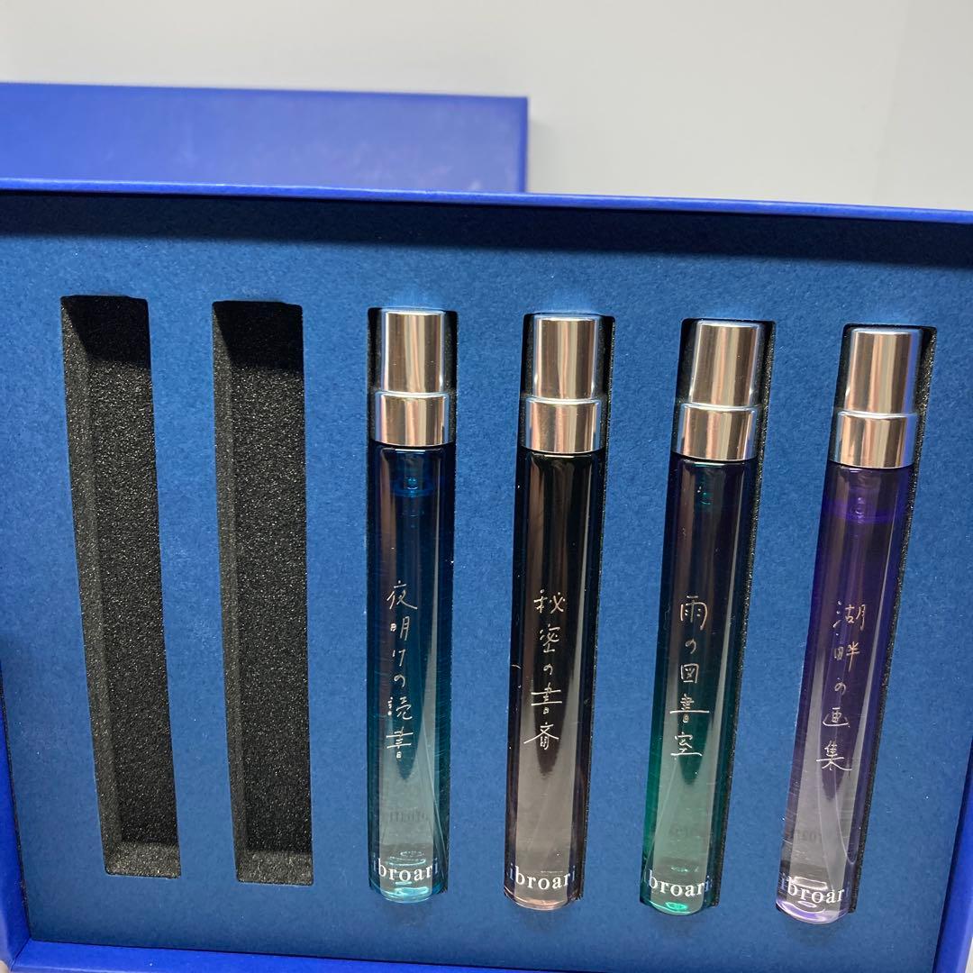 【新品】Libroaria 香水4本セット　リブロリア　2本欠品