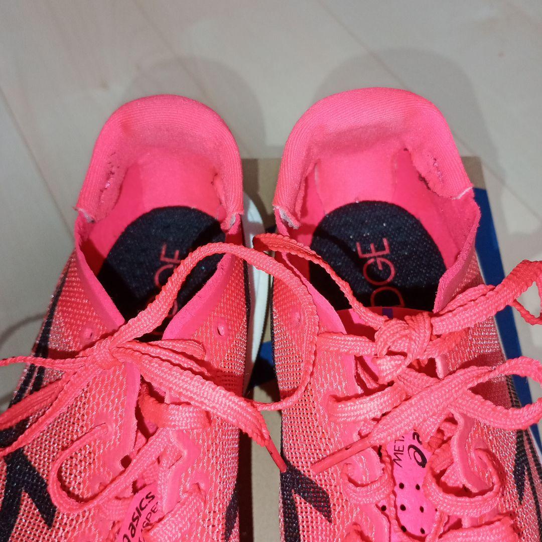 ASICSメタスピードエッジ東京SPEED EDGE TOKYO26cm