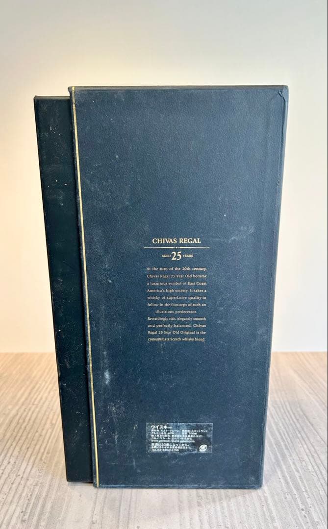 Chivas Regal 25年 スコッチウイスキー ギフトボックス付き