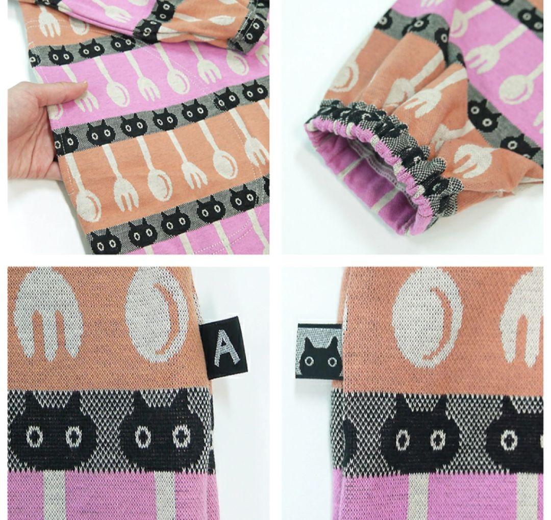 マタノアツコ　割烹着　ジャガード織り 黒猫 MEME