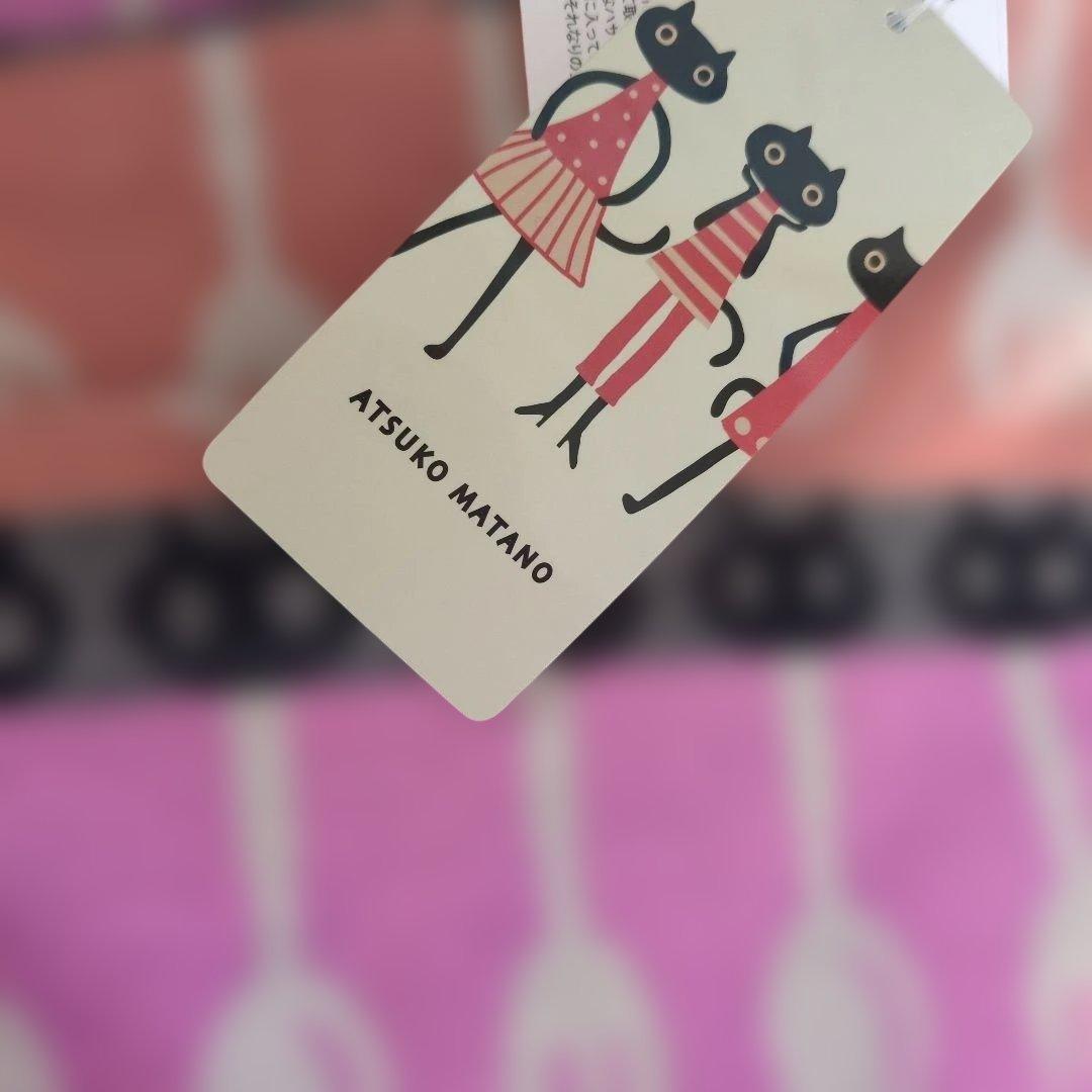 マタノアツコ　割烹着　ジャガード織り 黒猫 MEME