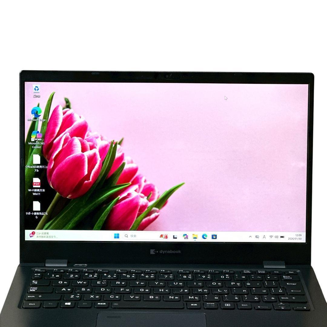 第11世代【i5搭載！G83/HS★16GB】13インチ ノートパソコン 763